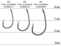 Гачки Brain Wide Gape Фотографія №1