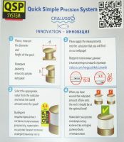 Леска Cralusso Feeder Carp фотография №2