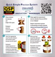 Леска Cralusso Prestige Navigator Match Sinking 150m фотография №3