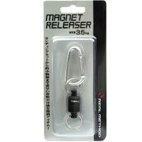 Магнит Takamiya Magnet Releaser JL-1122 DGY фотография №1