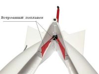 ракета спомб белая фотография №1