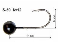 Мормишка DS S-59 Фотографія №3