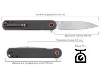 Ніж Skif Townee Jr SW Black Фотографія №6