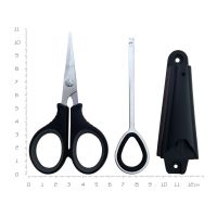 Ножиці з екстрактором Чорна Саламандра у футлярі Фотографія №1