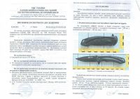 Ніж складаний Fishing ROI HC66 Фотографія №2