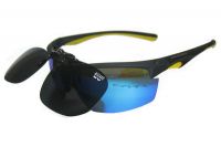 Накладки на окуляри Mikado CPON-BR 8147 Фотографія №1