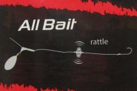 Оснастка для сома Mikado Intro Cat Live Bait/Eel Rig фотография №1