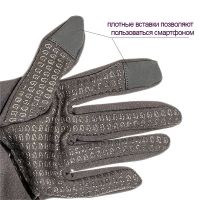 перчатки гамакатсу фото фотография №1