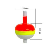 Поплавок зимний Дон Е фотография №1