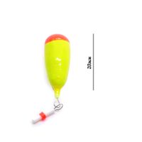 Поплавок зимний РЛ Пуля фотография №1
