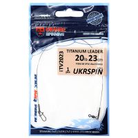 Поводок Ukrspin Титановый  фотография №2