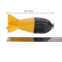 Ракета Carp Expert Spomb желтый фотография №2