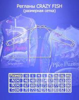 Реглан Crazy Fish Pike Hunter Camo Фотографія №1