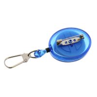 Ретривер пластиковый Flagman Fishing Zinger FFZP фотография №1