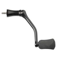 Ручка для катушки Brain Apex 20 фотография №2