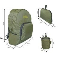 Рюкзак Acropolis ТР-1 ультралегкий складной фотография №3