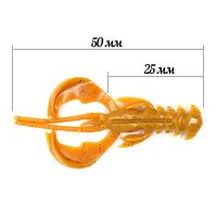 Силікон Crazy Fish Nimble 2.0"F плаваючий Фотографія №1