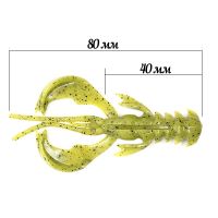 Силикон Crazy Fish Nimble 3.2"F плавающий фотография №1