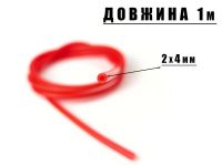 Силиконовая трубка для ловли сома ПМ Catfish Tube 2*4mm 1m Red фотография №2