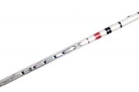 Вудлище матчевое Siweida Reflex Tele match Фотографія №2