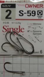 Гачки Owner S-59 Фотографія №2