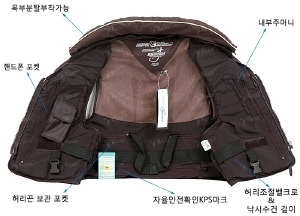 Жилет спасательный Bluefish Фотографія №1