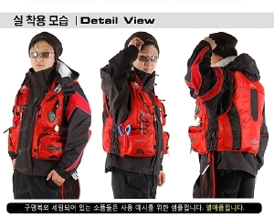 Жилет спасательный Bluefish Фотографія №4