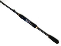 Спінінг Favorite Skyline New Фотографія №1