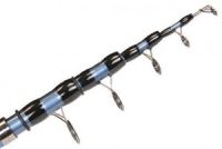 Спінінг Kalipso Navigator Pro Фотографія №1