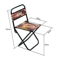 Стул GOSS складной со спинкой средний фотография №1