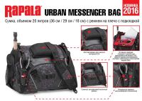 Сумка Rapala Urban Messenger Bag RUMB фотография №1