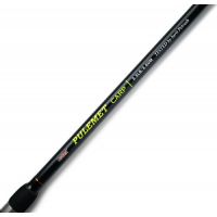 Удилище карповое Fanatik Pulemet Carp фотография №1