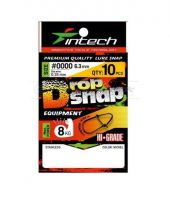 Застібка Intech Drop Snap Фотографія №1