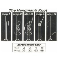 Застежки Gamakatsu Hyper Strong Snap фотография №2