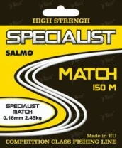 Леска Salmo Specialist Match 150m 4603 фото