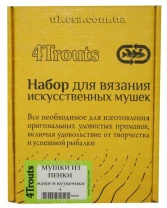 Набор для вязания 4Trouts Жуки и кузнечики - мушки из пенки фото