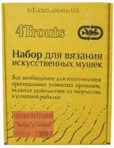 Набор для вязания 4Trouts Мушки на головля из меха оленя фото