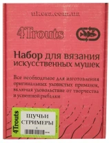 Набор для вязания мушек 4Trouts Щучьи стиммера фото