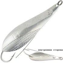 Блесна RB (Русская блесна) Атом-Н незацепляйка 10г 01 фото