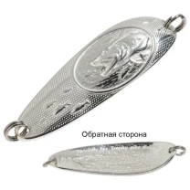 Блесна RB (Русская блесна) Эксклюзив 29г 01 без тройника фото