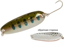 Блесна Strike Pro Forged Scale Spoon 46мм 485-1-CH фото