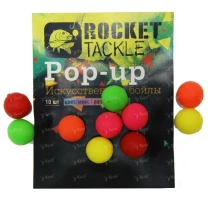 Бойлы искусственные Rocket Baits Pop-Up фото