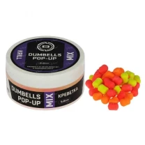 Бойлы Brain Dumbells Pop-Up Mix 34g 5*8mm Krill (криль) фото