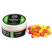 Бойлы Brain Dumbells Pop-Up Mix 34g 6*10mm Garlic (чеснок) фото