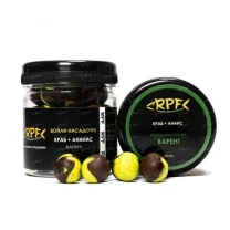 Бойлы насадочные вареные RPF 16mm фото