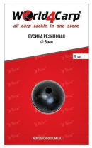 Бусина резиновая World4carp d5.0 10шт - фото