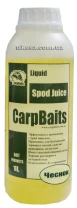 Ліквід CarpBaits Spod Juice Часник фото