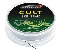 Поводковый материал Cult Skin Braid 30lb Weed - фото