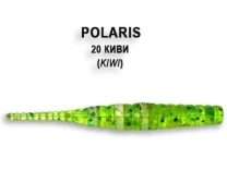 Силікон Crazy Fish Polaris 2.2" 5.4 см 8шт 20 - фото