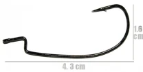 Offset Decoy Worm 9 №1/0  - фото
